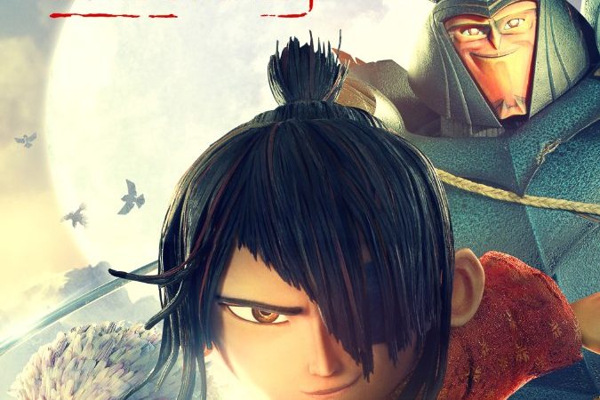 5 FUN FACTS FROM KUBO AND THE TWO STRINGS ‪#‎kubomovie‬ ‪#‎magicoflaika‬